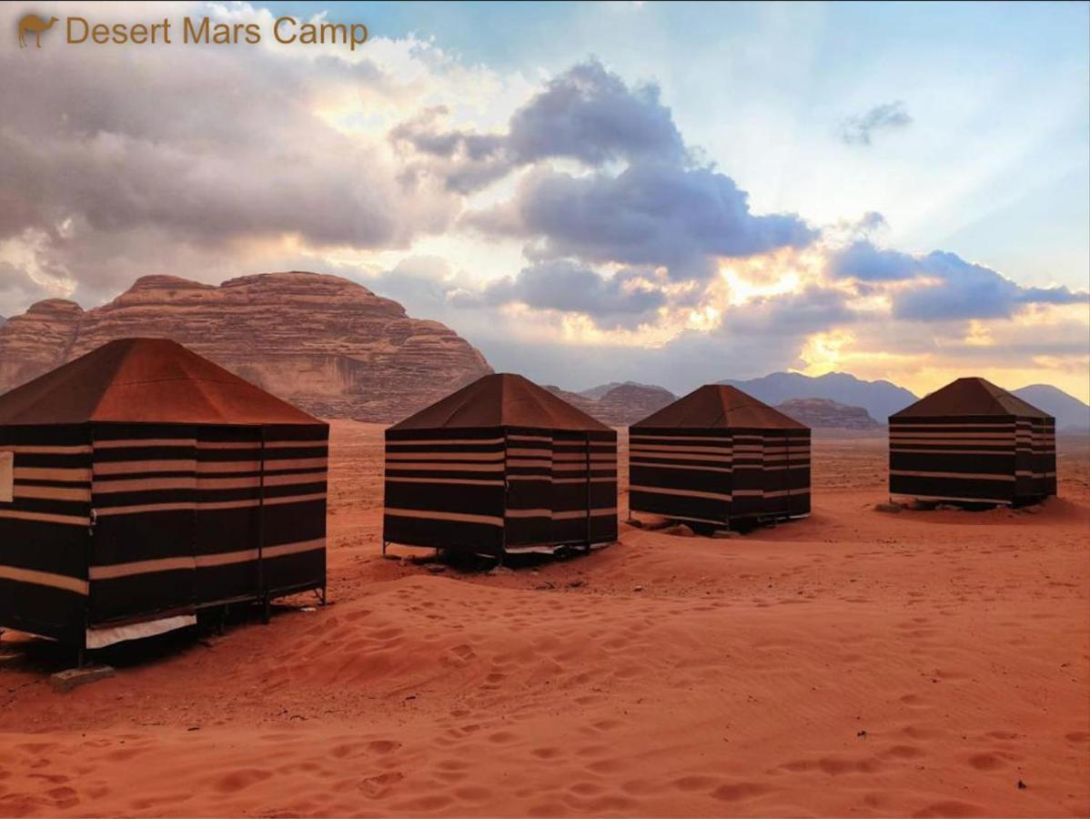 Wadi Rum Bright Moon Exterior foto