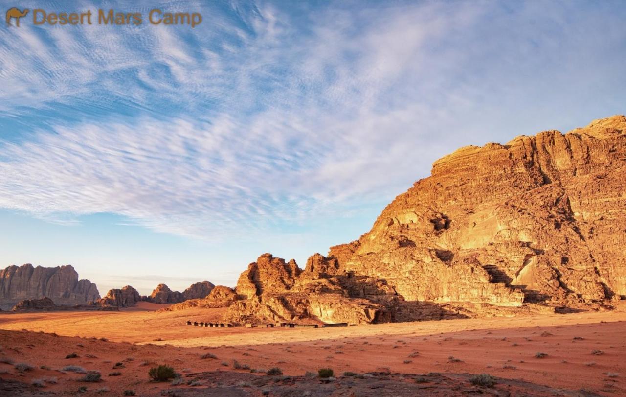 Wadi Rum Bright Moon Exterior foto